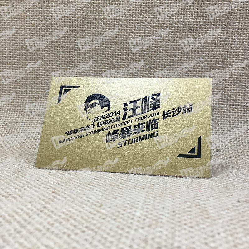 Gold Pantone Ink And Black Foil Coupons For Music Concert